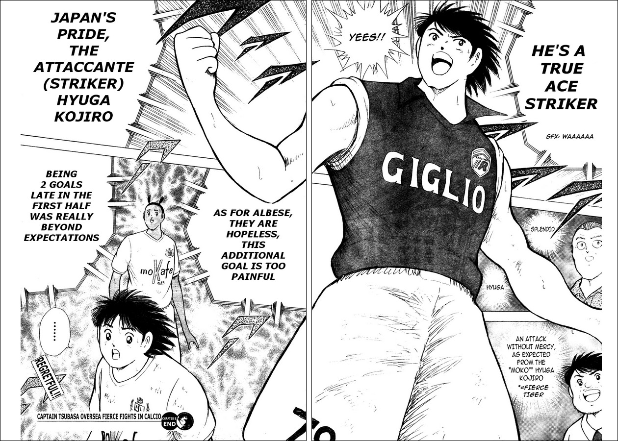Captain Tsubasa Kaigai- Gekitouhen in Calcio Chapter 8 page 11 - Chapter 8: Further Progress!!