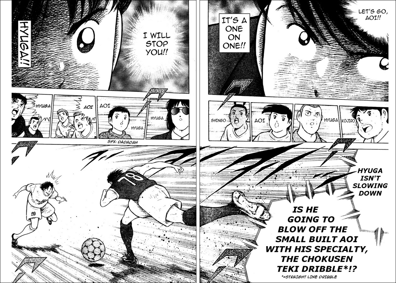 Captain Tsubasa Kaigai- Gekitouhen in Calcio Chapter 8 page 3 - Chapter 8: Further Progress!!