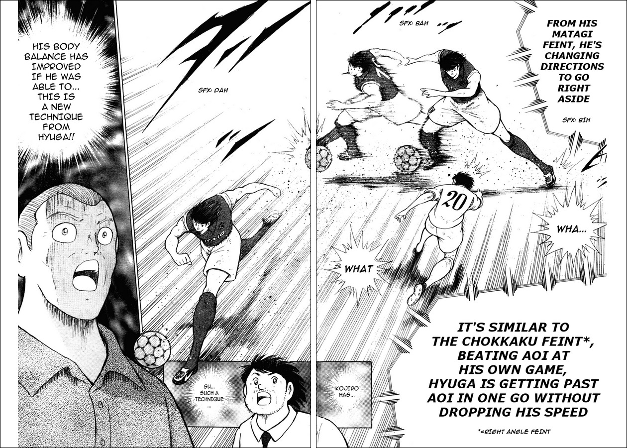 Captain Tsubasa Kaigai- Gekitouhen in Calcio Chapter 8 page 6 - Chapter 8: Further Progress!!