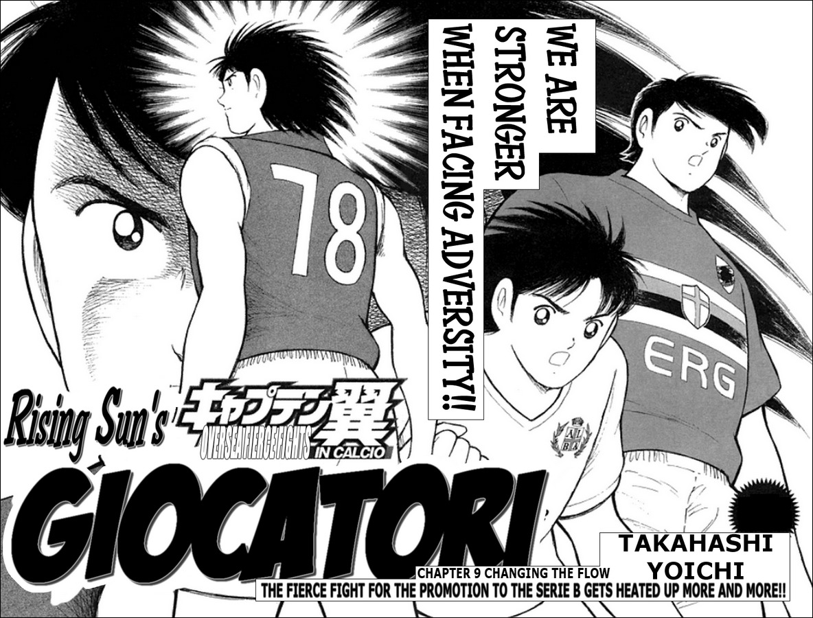 Captain Tsubasa Kaigai- Gekitouhen in Calcio Chapter 9 page 2 - Chapter 9: Changing The Flow