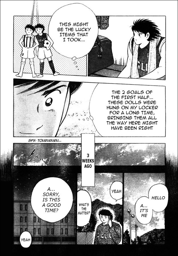 Captain Tsubasa Kaigai- Gekitouhen in Calcio Chapter 9 page 5 - Chapter 9: Changing The Flow