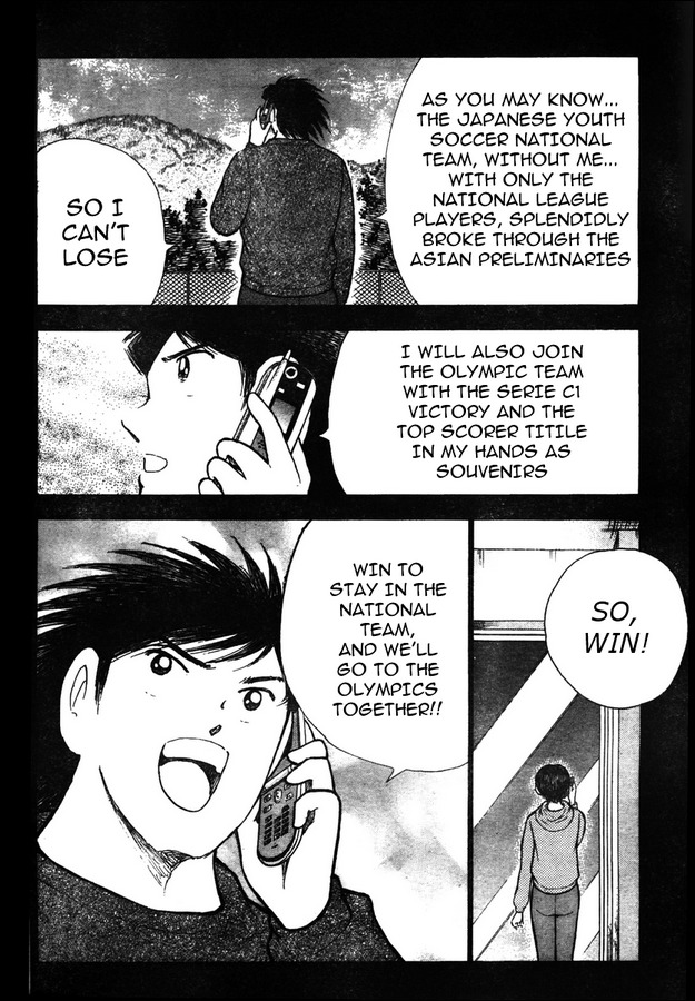 Captain Tsubasa Kaigai- Gekitouhen in Calcio Chapter 9 page 9 - Chapter 9: Changing The Flow