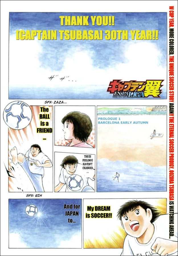 Captain Tsubasa - Kaigai Kekidou-Hen - En La Liga Chapter 1 page 1 - Chapter 1: Premises of Fierce Fight