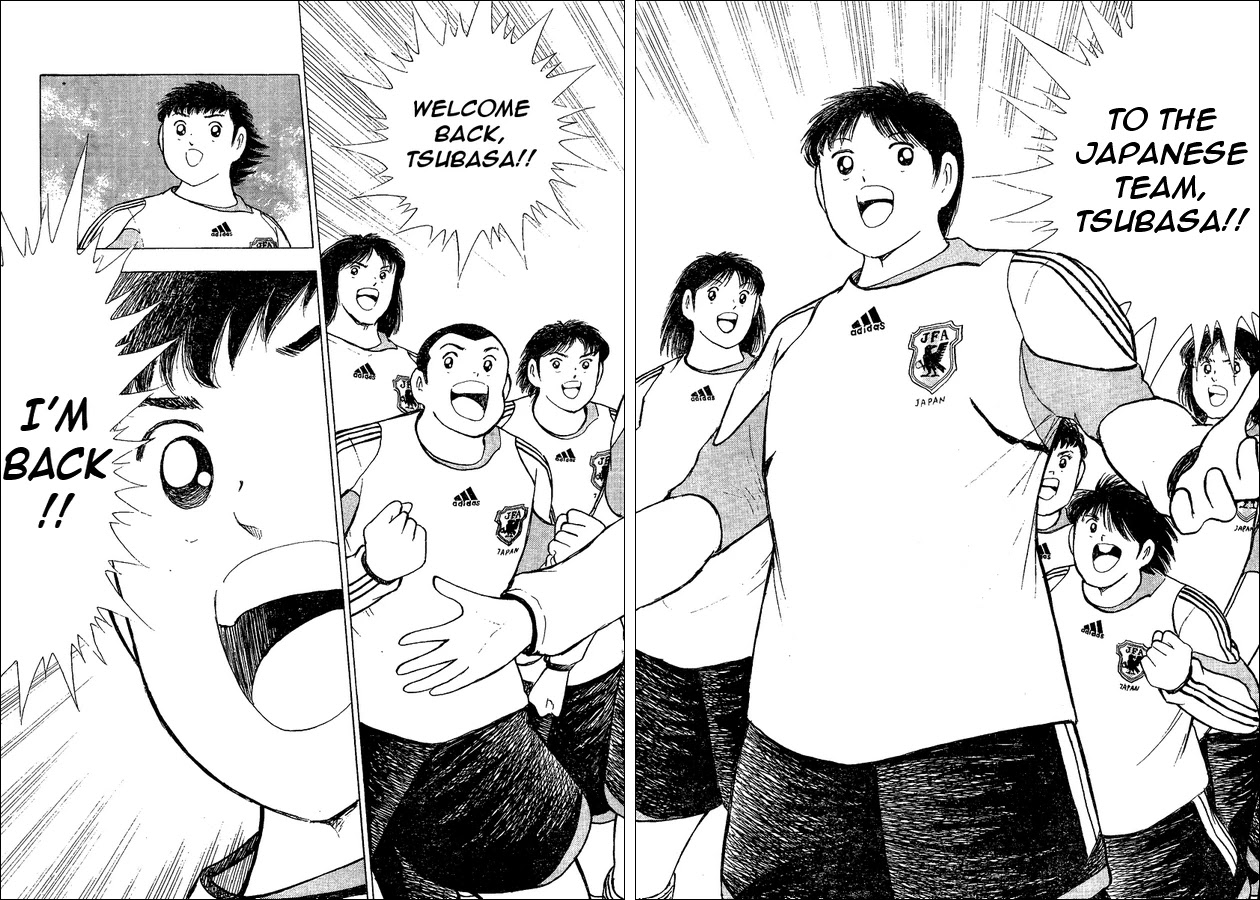 Captain Tsubasa - Kaigai Kekidou-Hen - En La Liga Chapter 1 page 13 - Chapter 1: Premises of Fierce Fight