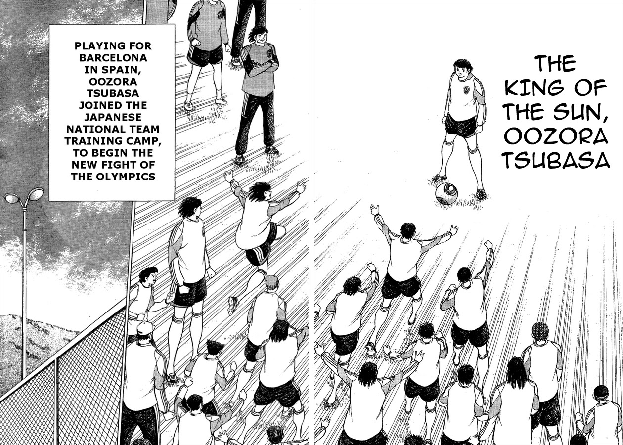 Captain Tsubasa - Kaigai Kekidou-Hen - En La Liga Chapter 1 page 15 - Chapter 1: Premises of Fierce Fight