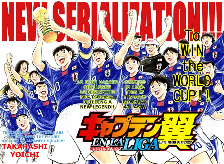 Captain Tsubasa - Kaigai Kekidou-Hen - En La Liga Chapter 1 page 2 - Chapter 1: Premises of Fierce Fight