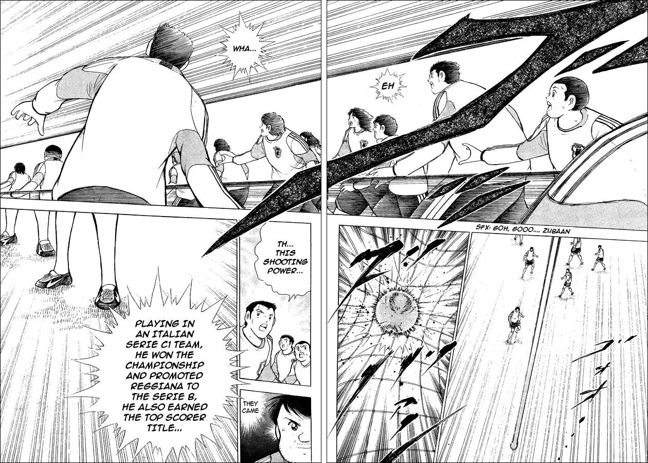 Captain Tsubasa - Kaigai Kekidou-Hen - En La Liga Chapter 1 page 5 - Chapter 1: Premises of Fierce Fight