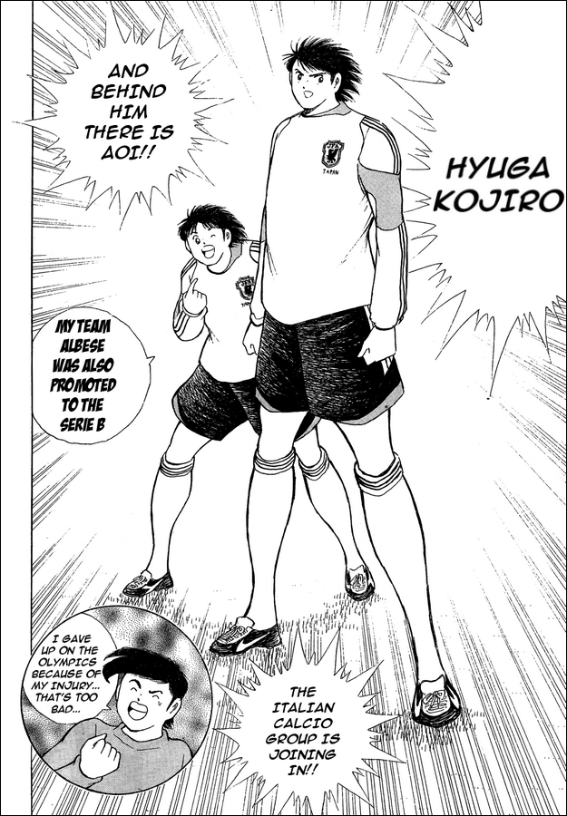 Captain Tsubasa - Kaigai Kekidou-Hen - En La Liga Chapter 1 page 6 - Chapter 1: Premises of Fierce Fight