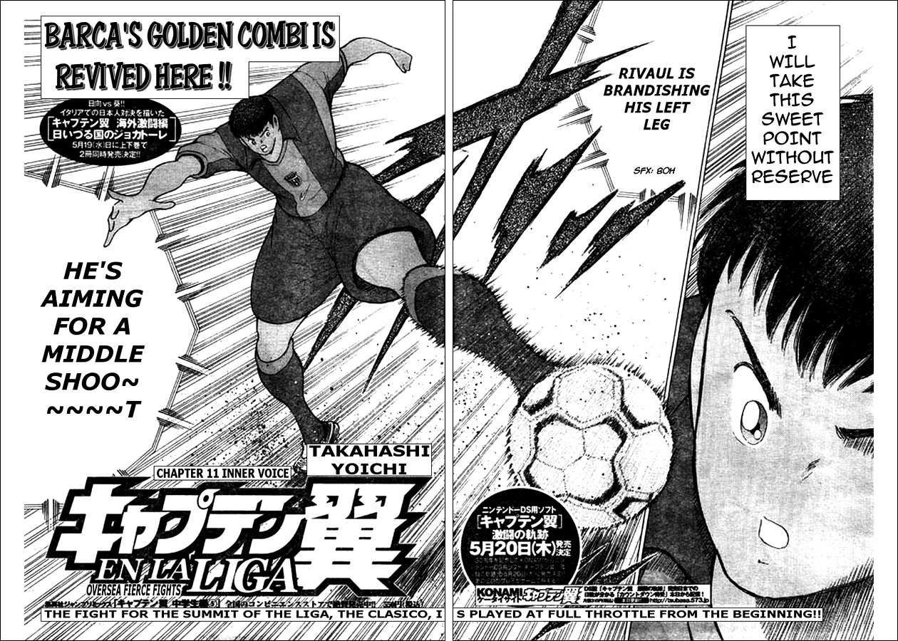 Captain Tsubasa - Kaigai Kekidou-Hen - En La Liga Chapter 11 page 2 - Chapter 11: Inner Voice