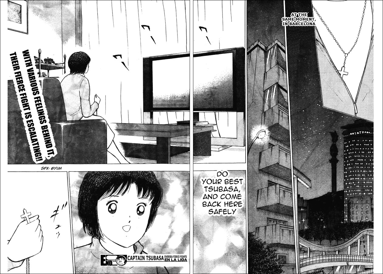 Captain Tsubasa - Kaigai Kekidou-Hen - En La Liga Chapter 19 page 11 - Chapter 19: The Stage For 2 People