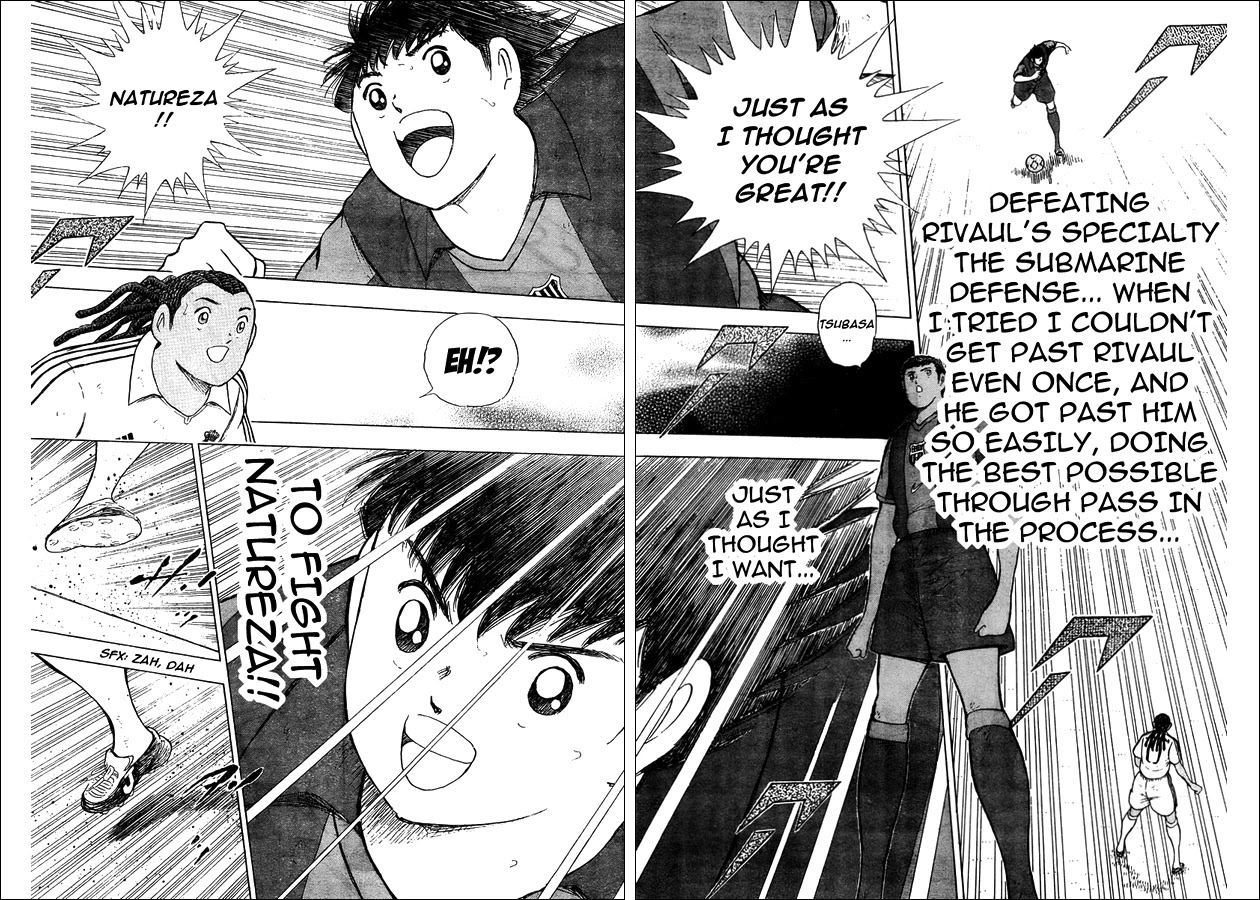 Captain Tsubasa - Kaigai Kekidou-Hen - En La Liga Chapter 19 page 4 - Chapter 19: The Stage For 2 People