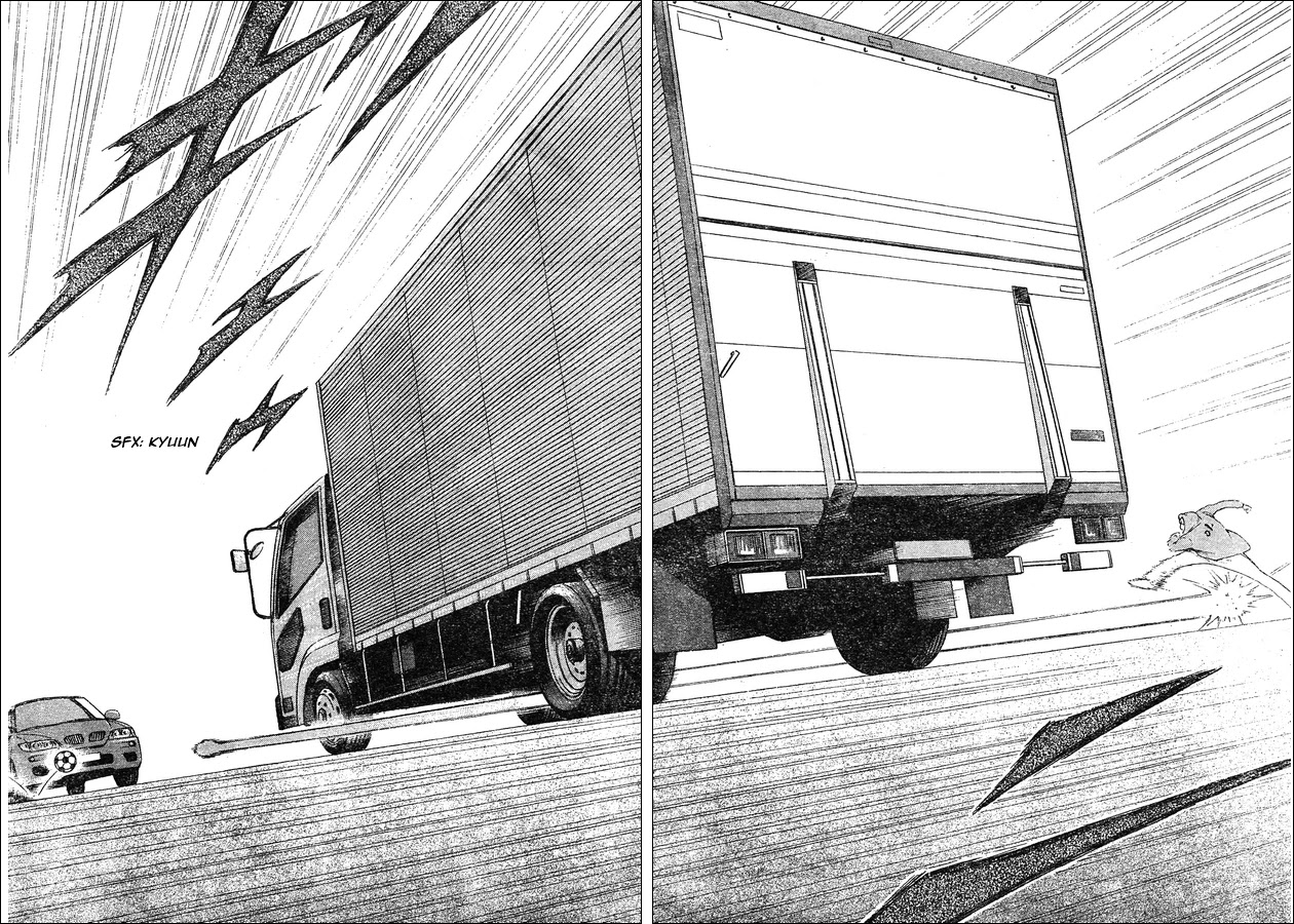Captain Tsubasa - Kaigai Kekidou-Hen - En La Liga Chapter 2 page 12 - Chapter 2: A Man Showing Miracles