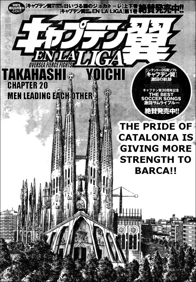 Captain Tsubasa - Kaigai Kekidou-Hen - En La Liga Chapter 20 page 1 - Chapter 20: Men Leading Each Other
