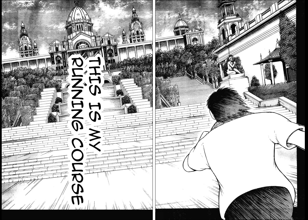 Captain Tsubasa - Kaigai Kekidou-Hen - En La Liga Chapter 20 page 11 - Chapter 20: Men Leading Each Other