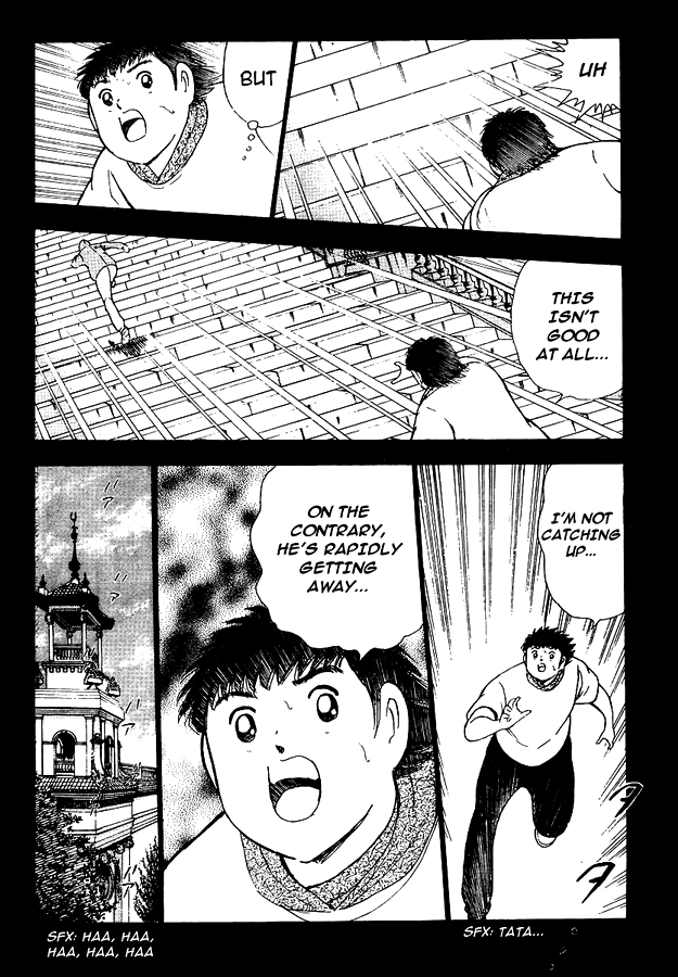 Captain Tsubasa - Kaigai Kekidou-Hen - En La Liga Chapter 20 page 14 - Chapter 20: Men Leading Each Other