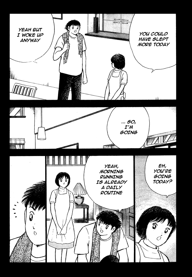 Captain Tsubasa - Kaigai Kekidou-Hen - En La Liga Chapter 20 page 3 - Chapter 20: Men Leading Each Other