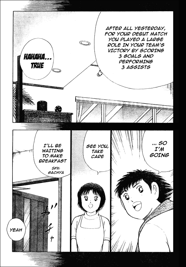 Captain Tsubasa - Kaigai Kekidou-Hen - En La Liga Chapter 20 page 8 - Chapter 20: Men Leading Each Other