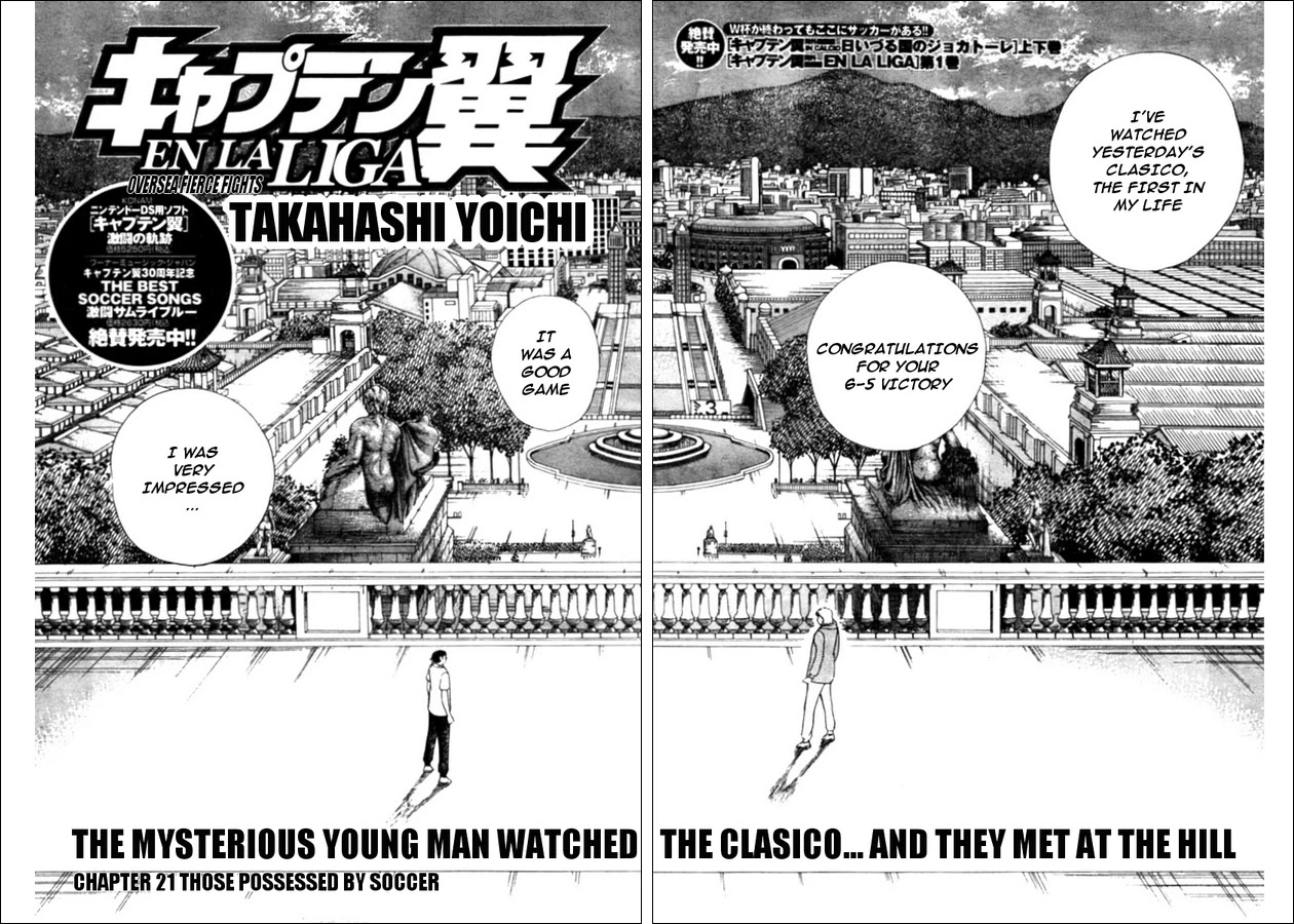 Captain Tsubasa - Kaigai Kekidou-Hen - En La Liga Chapter 21 page 2 - Chapter 21: Those Possessed By Soccer