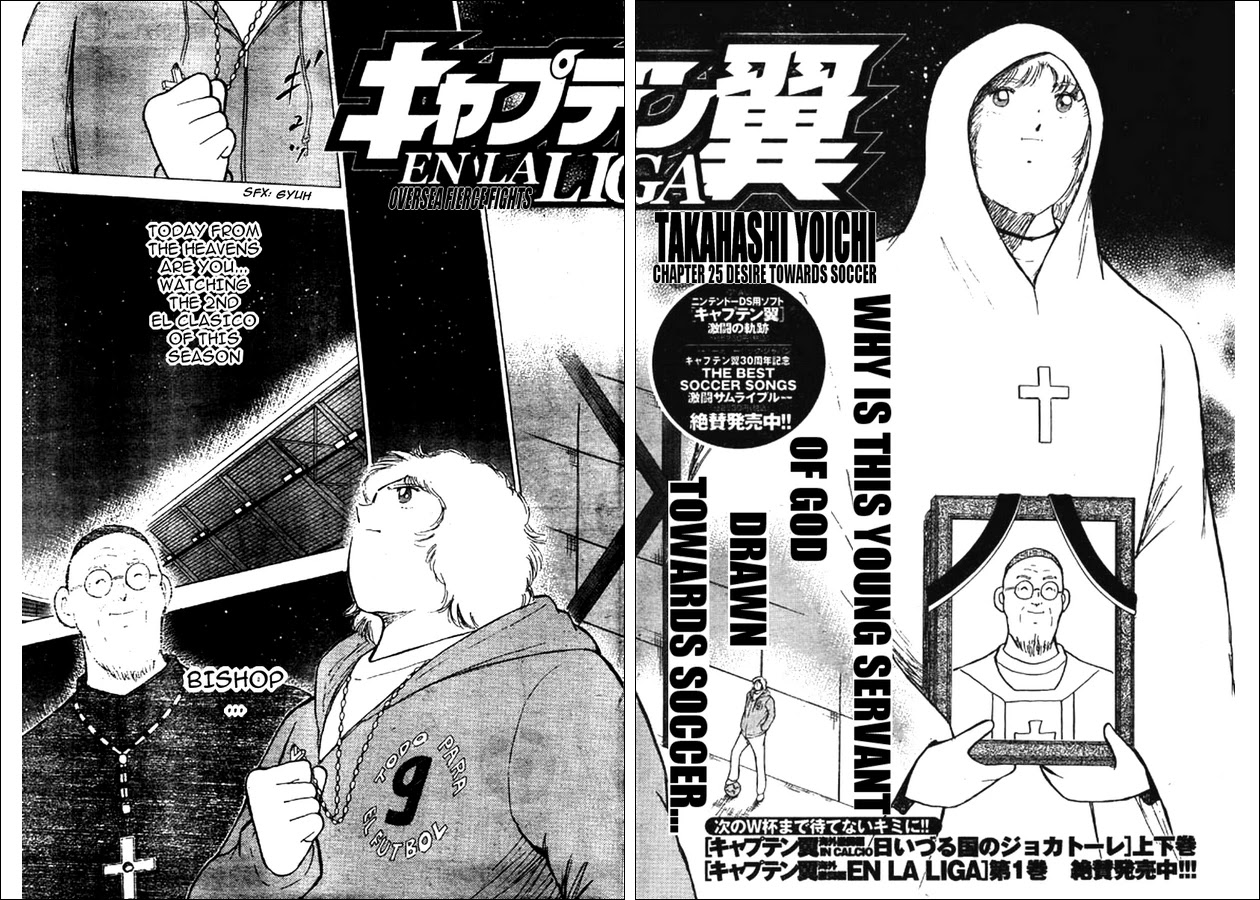 Captain Tsubasa - Kaigai Kekidou-Hen - En La Liga Chapter 25 page 2 - Chapter 25: Desire Towards Soccer