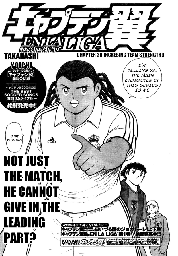 Captain Tsubasa - Kaigai Kekidou-Hen - En La Liga Chapter 26 page 1 - Chapter 26: Increasing Team Strength!!