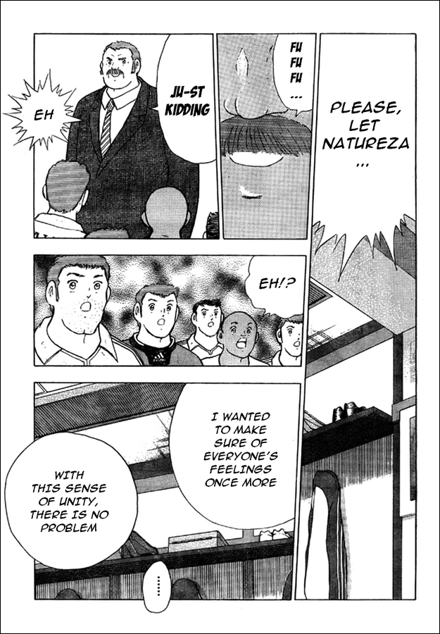 Captain Tsubasa - Kaigai Kekidou-Hen - En La Liga Chapter 26 page 4 - Chapter 26: Increasing Team Strength!!