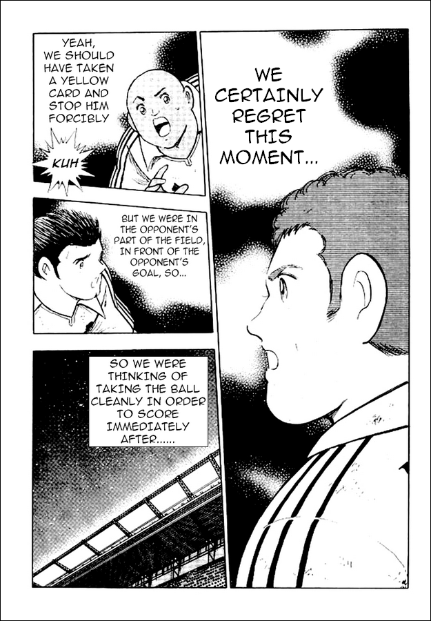 Captain Tsubasa - Kaigai Kekidou-Hen - En La Liga Chapter 31 page 5 - Chapter 31: Goal To Goal