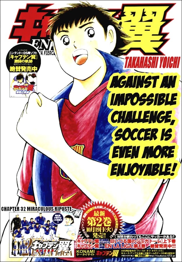 Captain Tsubasa - Kaigai Kekidou-Hen - En La Liga Chapter 32 page 1 - Chapter 32: Miraculous Riposte