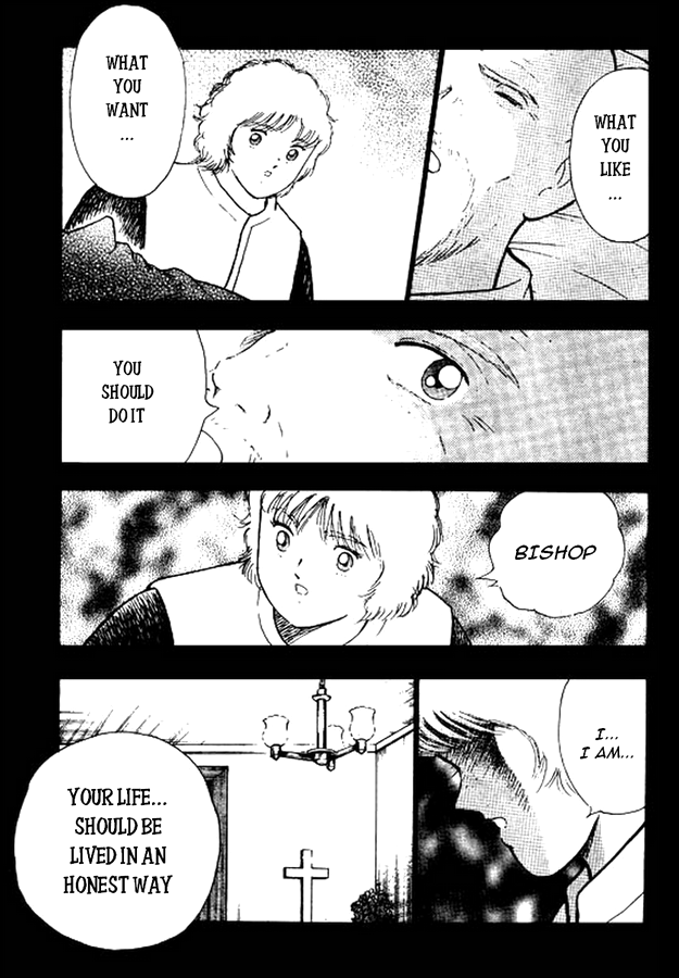 Captain Tsubasa - Kaigai Kekidou-Hen - En La Liga Chapter 33 page 6 - Chapter 33: The Passion That Did Not Disappear
