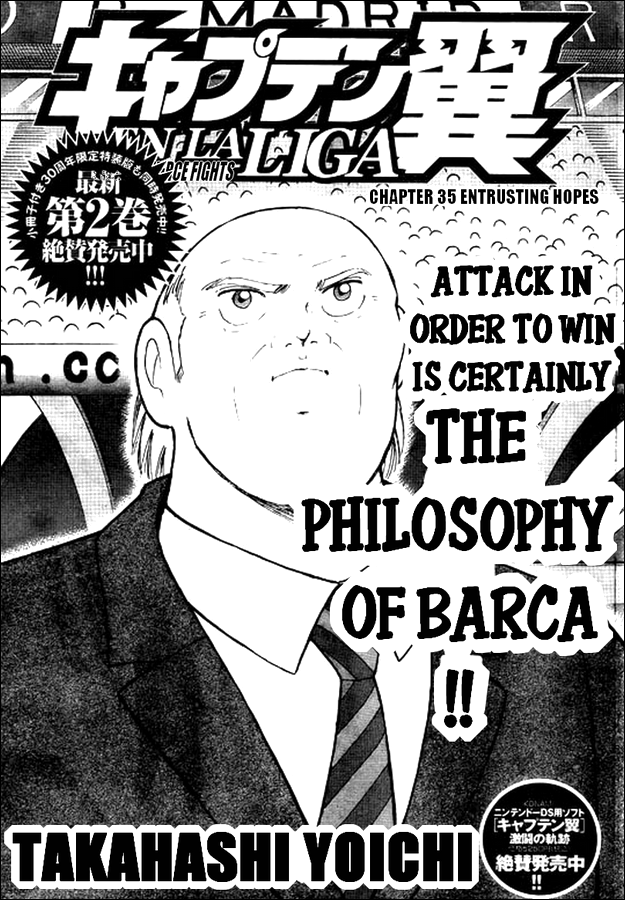 Captain Tsubasa - Kaigai Kekidou-Hen - En La Liga Chapter 35 page 1 - Chapter 35: Entrusing Hopes