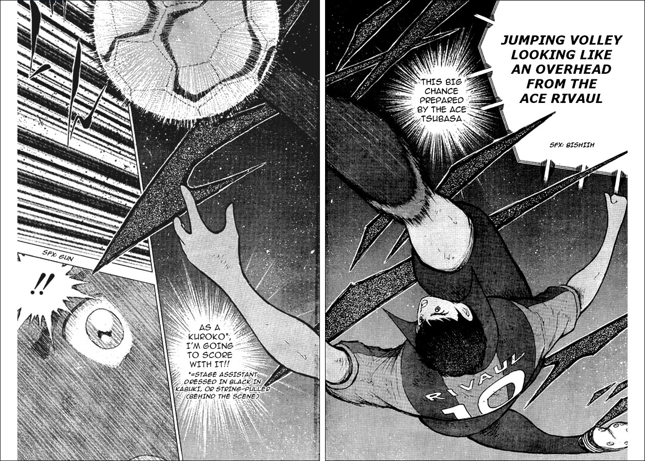 Captain Tsubasa - Kaigai Kekidou-Hen - En La Liga Chapter 38 page 3 - Chapter 38: Tenacity For Victory