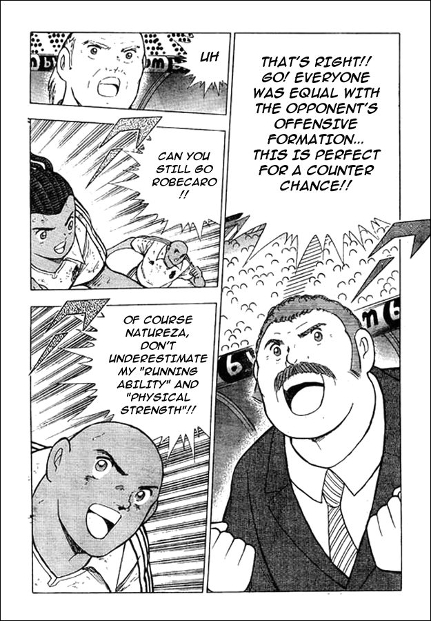 Captain Tsubasa - Kaigai Kekidou-Hen - En La Liga Chapter 39 page 4 - Chapter 39: Long Distance Counter!!