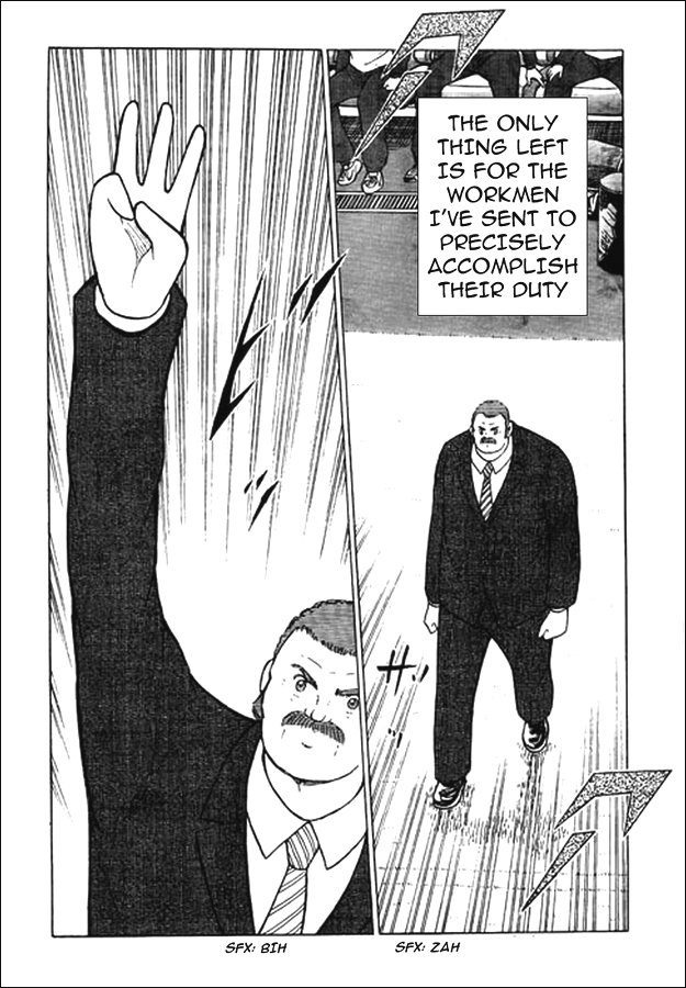 Captain Tsubasa - Kaigai Kekidou-Hen - En La Liga Chapter 42 page 12 - Chapter 42: Don't Feel Depressed