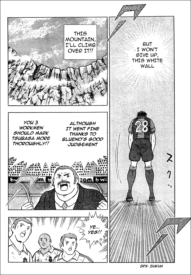 Captain Tsubasa - Kaigai Kekidou-Hen - En La Liga Chapter 45 page 4 - Chapter 45: Growing Impatient