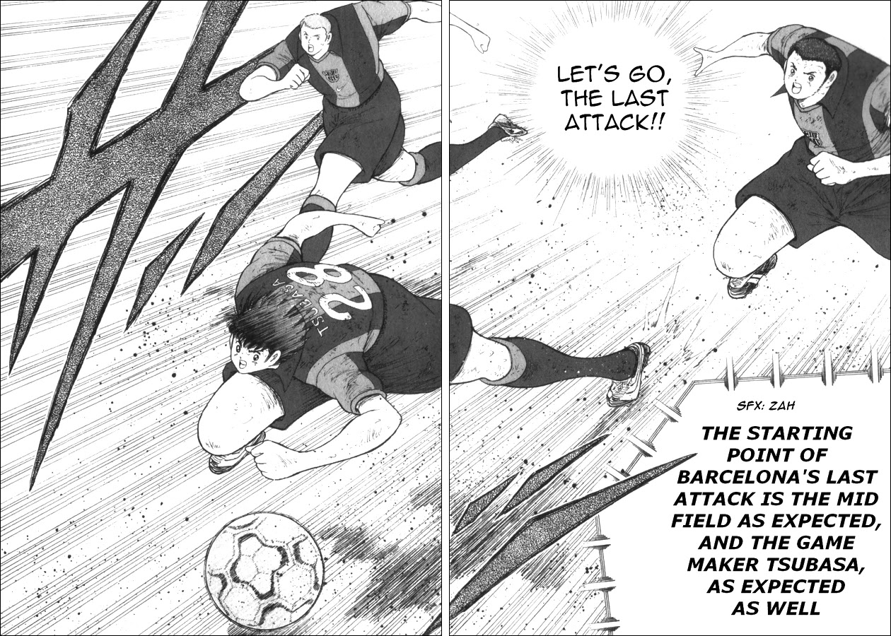 Captain Tsubasa - Kaigai Kekidou-Hen - En La Liga Chapter 47 page 2 - Chapter 47: The Last Attack