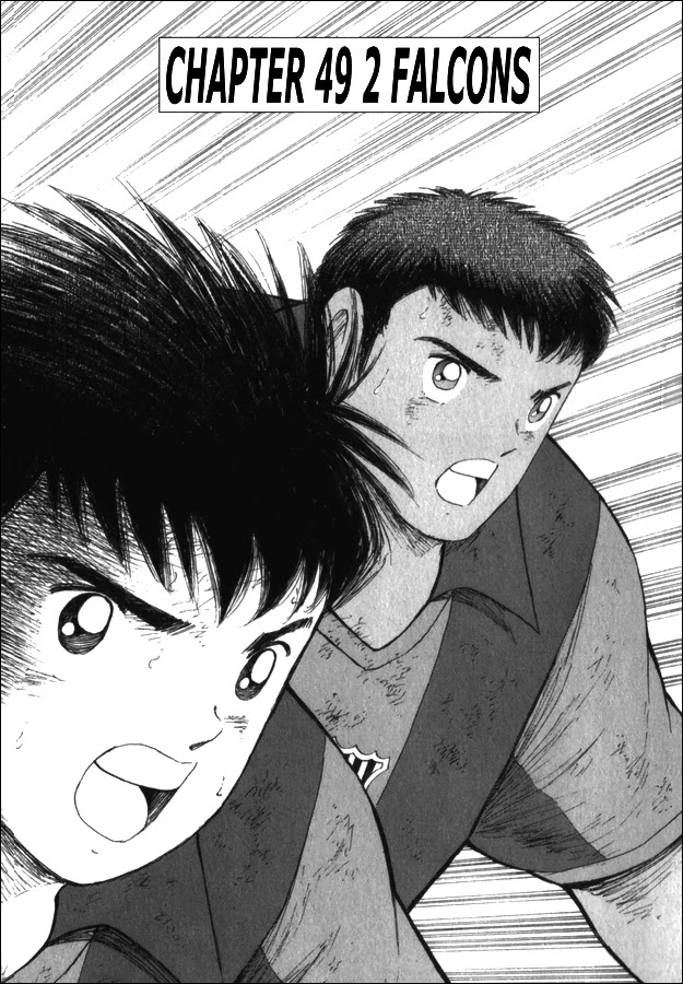 Captain Tsubasa - Kaigai Kekidou-Hen - En La Liga Chapter 49 page 1 - Chapter 49: 2 Falcons