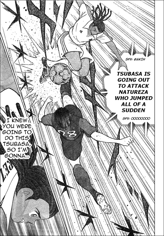 Captain Tsubasa - Kaigai Kekidou-Hen - En La Liga Chapter 5 page 3 - Chapter 5: Lightning Speed!!