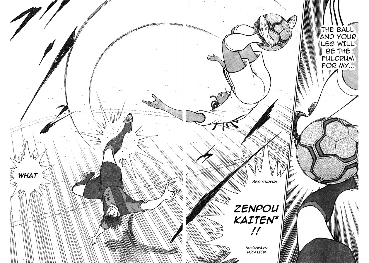 Captain Tsubasa - Kaigai Kekidou-Hen - En La Liga Chapter 5 page 4 - Chapter 5: Lightning Speed!!