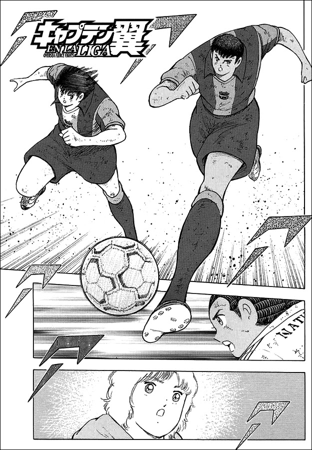 Captain Tsubasa - Kaigai Kekidou-Hen - En La Liga Chapter 50 page 1 - Chapter 50: Tenacious Shot