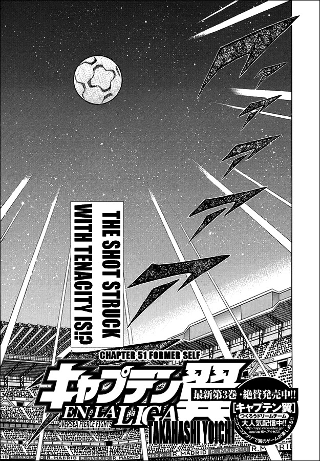 Captain Tsubasa - Kaigai Kekidou-Hen - En La Liga Chapter 51 page 1 - Chapter 51: Former Self