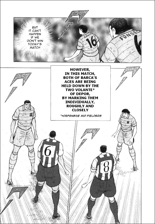 Captain Tsubasa - Kaigai Kekidou-Hen - En La Liga Chapter 57 page 6 - Chapter 57: Leaders Battle Line