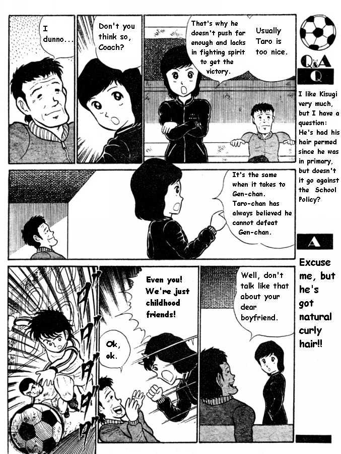 Captain Tsubasa - Pilot Chapter Chapter 0 page 12 - Chapter 0