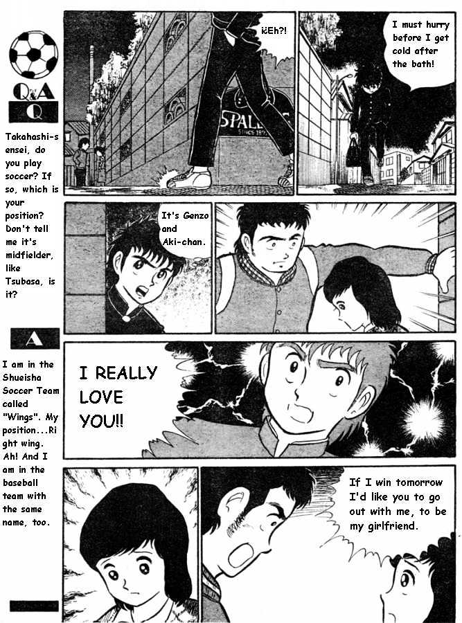 Captain Tsubasa - Pilot Chapter Chapter 0 page 15 - Chapter 0