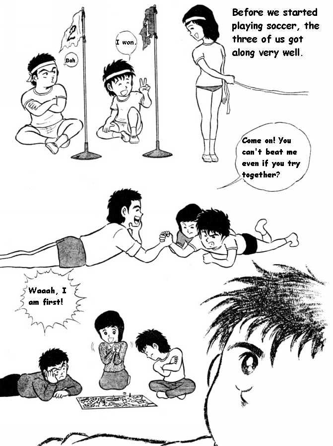 Captain Tsubasa - Pilot Chapter Chapter 0 page 17 - Chapter 0