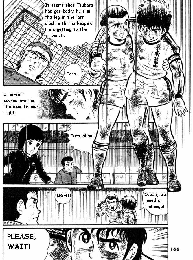 Captain Tsubasa - Pilot Chapter Chapter 0 page 20 - Chapter 0