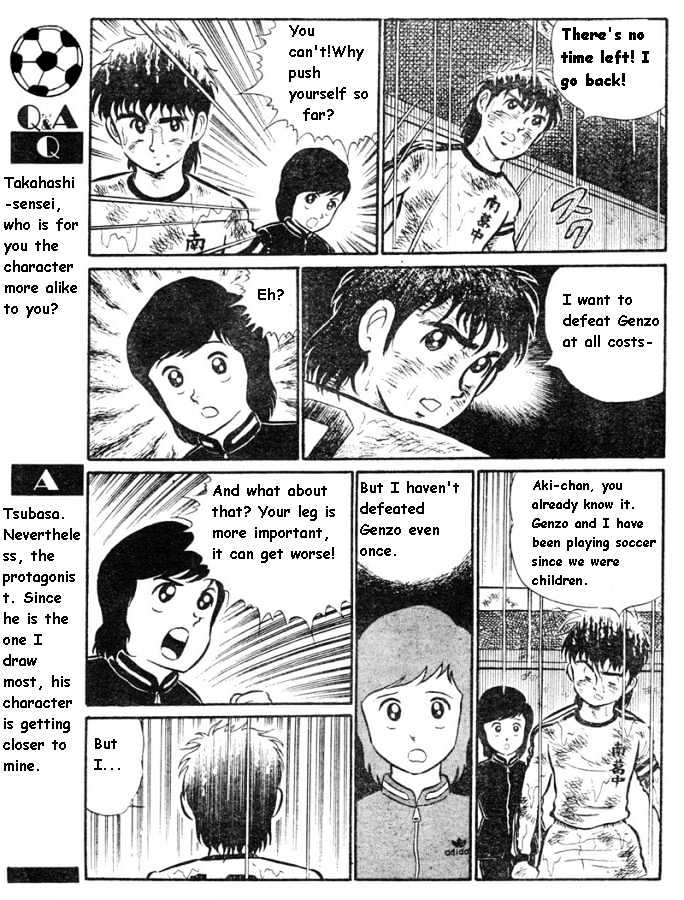 Captain Tsubasa - Pilot Chapter Chapter 0 page 23 - Chapter 0
