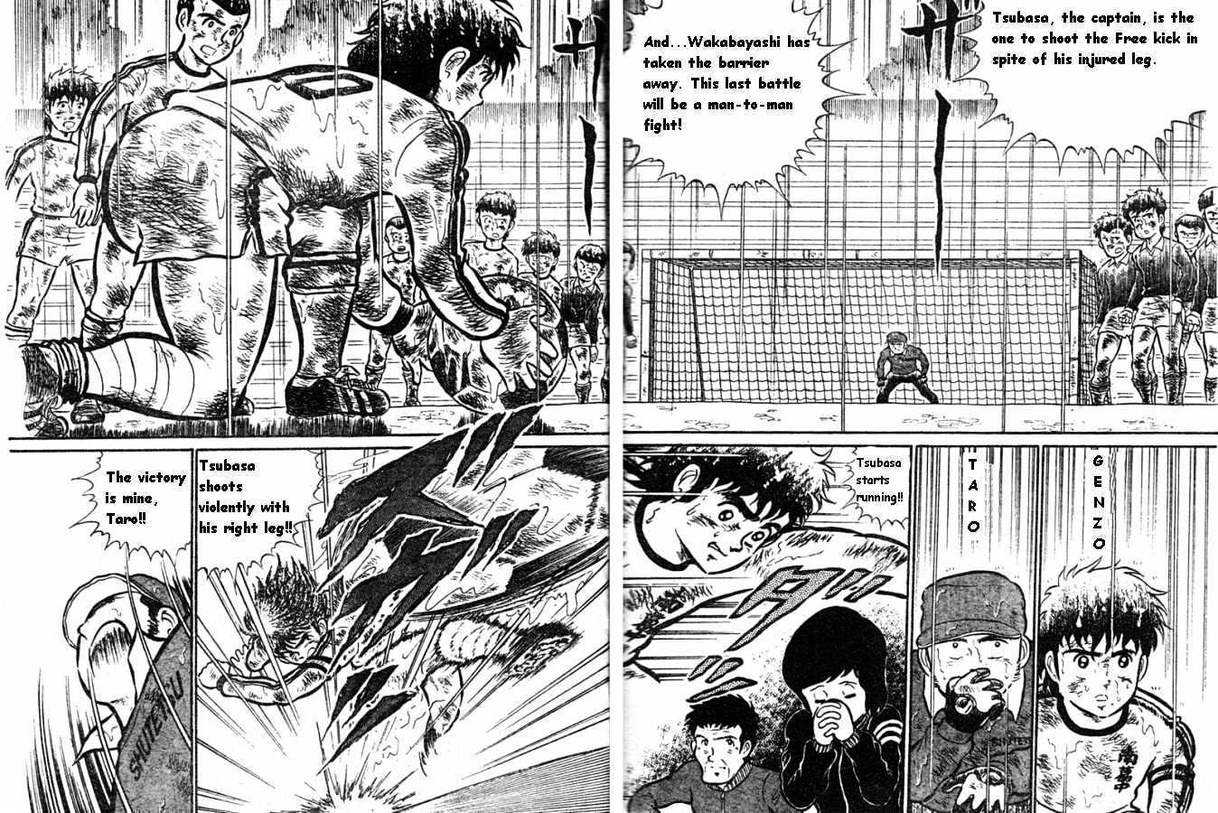 Captain Tsubasa - Pilot Chapter Chapter 0 page 28 - Chapter 0
