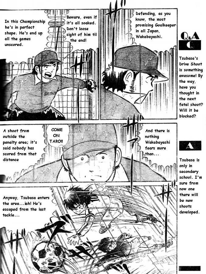 Captain Tsubasa - Pilot Chapter Chapter 0 page 4 - Chapter 0