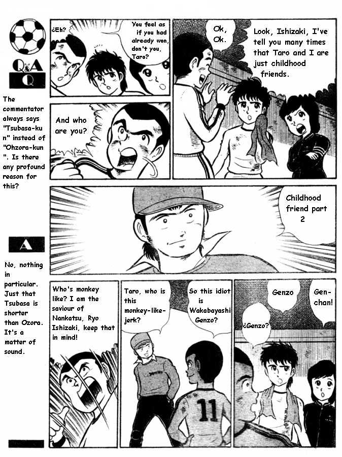 Captain Tsubasa - Pilot Chapter Chapter 0 page 7 - Chapter 0