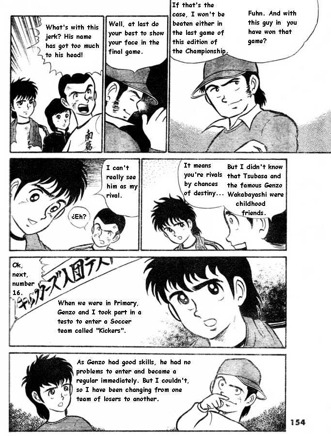 Captain Tsubasa - Pilot Chapter Chapter 0 page 8 - Chapter 0