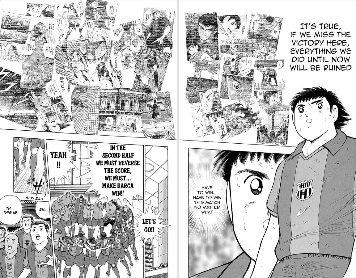 Captain Tsubasa - Rising Sun Chapter 1 page 14 - Chapter 1: Liga's Glory